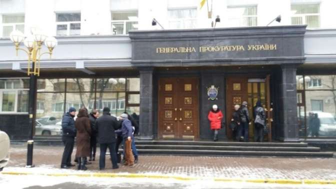 Генпрокуратура Украины инициировала расследование против Аксенова и Поклонской