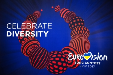 ЕС официально подтвердил, что РФ не будет участвовать в Евровидении