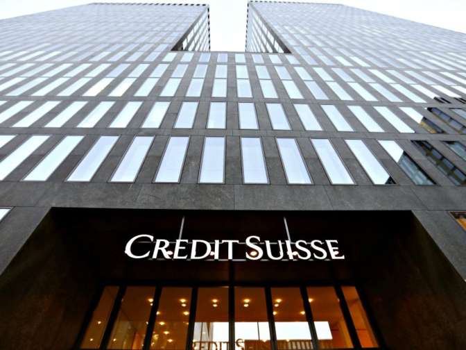 В Лондоне, Париже и Амстердаме прошли обыски в офисах банка Credit Suisse