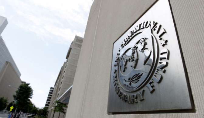 МВФ одобрил $1 млрд для Украинского государства