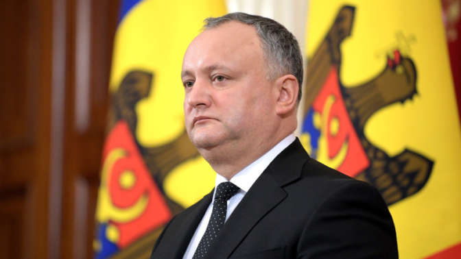 Молдавия заключила меморандум о сотрудничестве с ЕврАзЭС