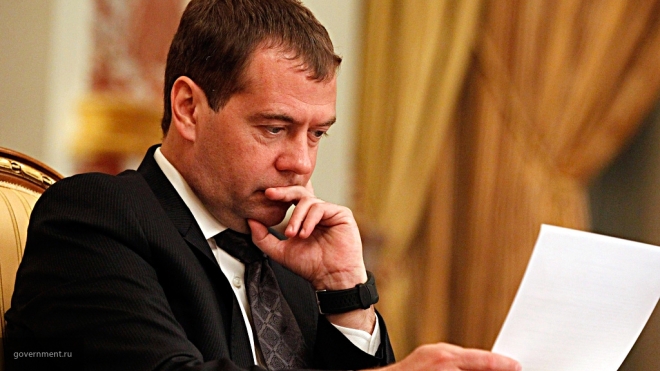 Медведев назвал три принципа формирования нового бюджета