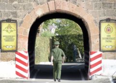 Par8247613 Webnewsdetailed Jpg 240x172