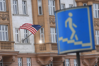 Посольство США в российской столице призвало американцев к бдительности