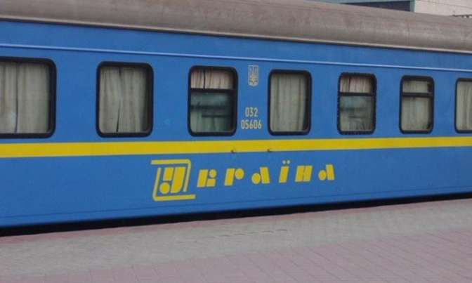 В РЖД опровергли наличие электрички «Таганрог — Донецк» (ДНР)