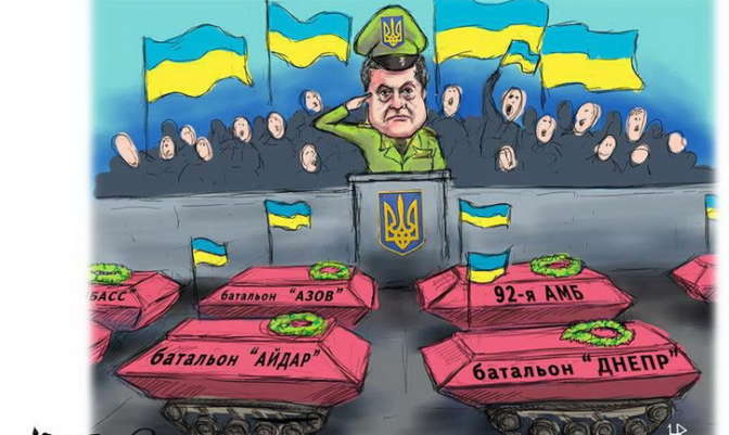 Менять формат по урегулированию ситуации в Донбассе «ни к чему» — Порошенко