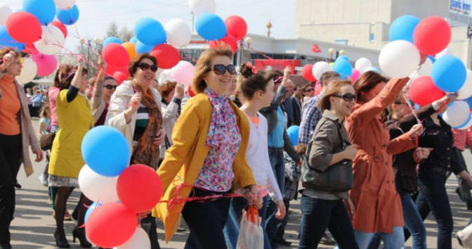 Сегодня отмечается День весны и труда