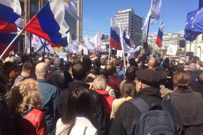 Милиция назвала число участников акции оппозиции в столице РФ