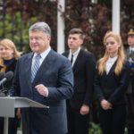 США были все время привлечены к переговорам в нормандском формате, — Порошенко
