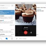Telegram для Mac и Windows получил самую давно ожидаемую функцию