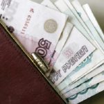 Жители России поведали, сколько им нужно для «нормальной жизни»