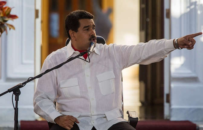 Мадуро назвал Мексику «государством-банкротом» из-за наркотрафика и насилия