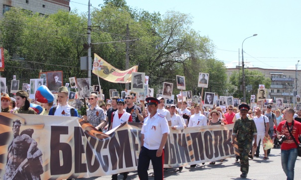 В Волгограде в «Бессмертном полку» прошли более 50-ти тыс. волгоградцев