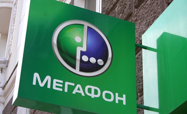 Yota выплатит 20 млн руб. компенсаций из-за сбоя сети