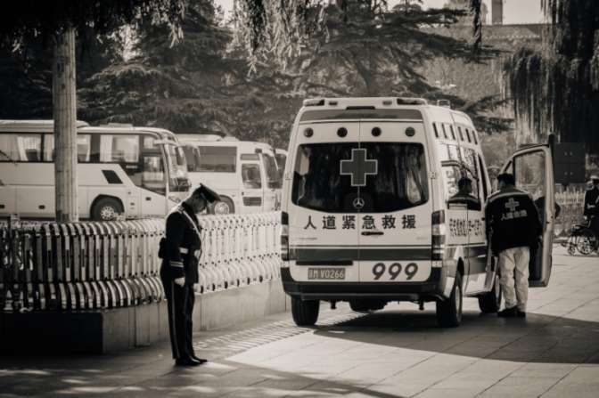 В КНР погибла группа школьников из Южной Кореи