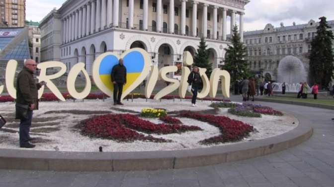 Русским зрителям «Евровидения» и репортерам отказали во въезде в столицу страны Украина