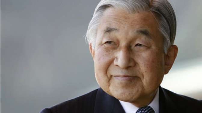 В руководстве Японии одобрили законодательный проект об отречении императора