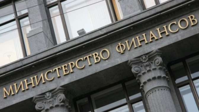 РФ потребовала от Украины немедленно погасить проценты по евробондам