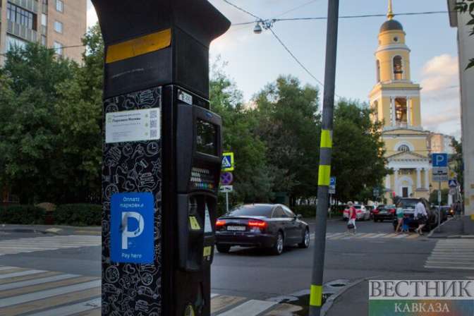 В столице РФ не будет массового расширения платных парковок