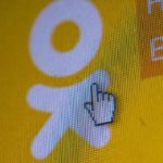 Начальники соцсети «Одноклассники» проведут в Махачкале конференцию