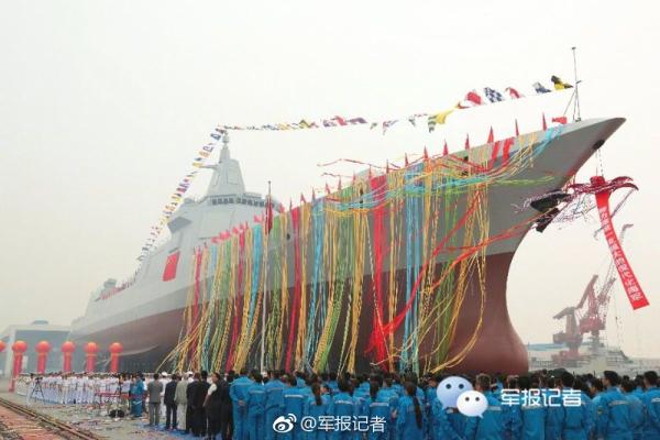 В КНР спустили на воду новый эсминец собственного производства‍