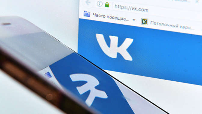 В Крыму заблокировали доступ к «Яндексу» и «ВКонтакте» — Маразм крепчал
