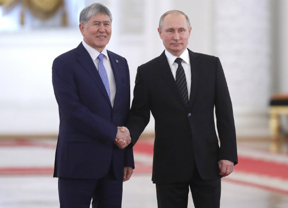 Путин рассчитывает на предстоящее укрепление партнерства между РФ и Киргизией