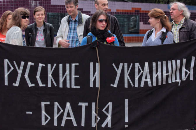 Руководитель МИДа Украины потребовал сделать систему оповещения о приезде граждан России
