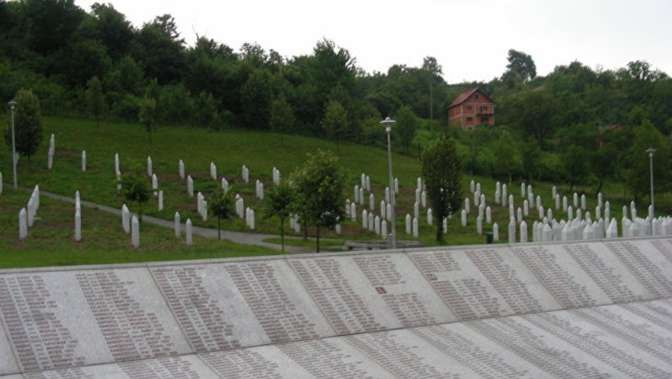 Голландский суд подтвердил вину властей в смерти мусульман в Сребренице