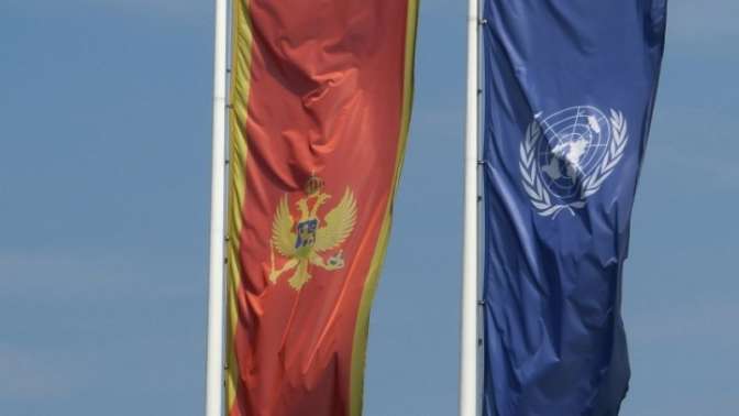 Церемония вступления Черногории в НАТО пройдет 5 июня