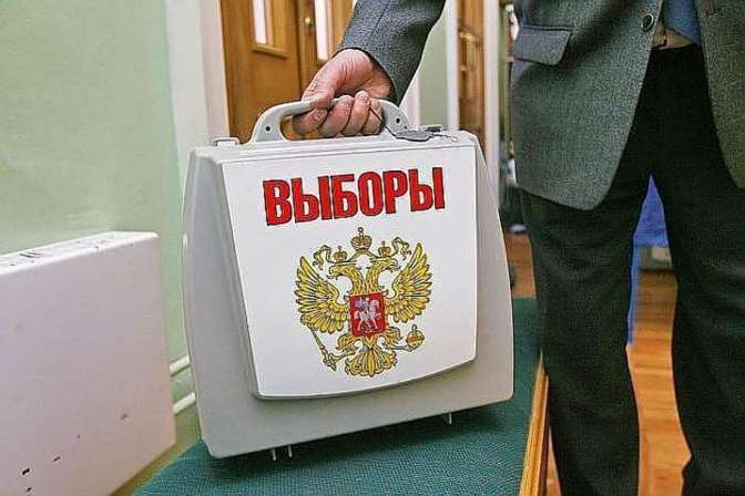Назначена дата выборов губернатора Пермского края