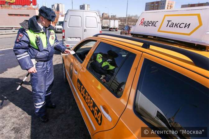 В Московской области количество таксистов упало на 40%