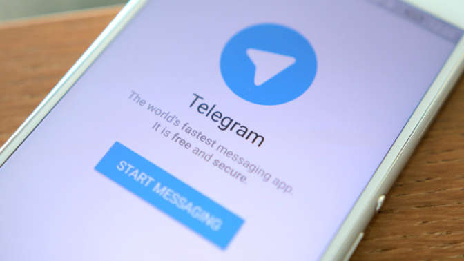 В Telegram возникла возможность посылать фото и видео, которые впоследствии пропадают