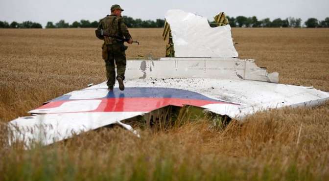 В МВД прокомментировали возможность заочного суда над виновниками трагедии MH17