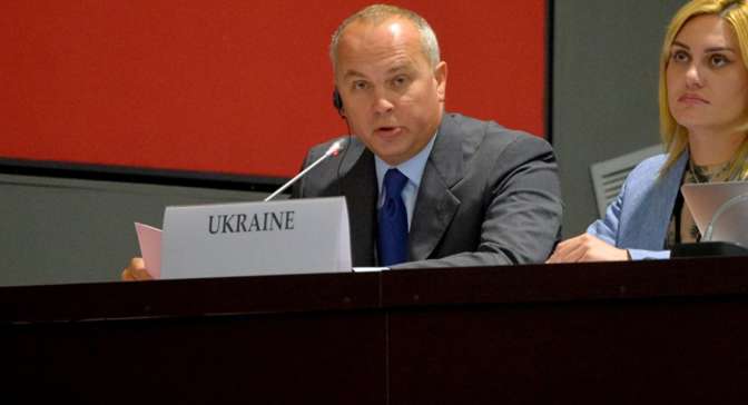 Комитет ПА ОБСЕ признал Крым украинским