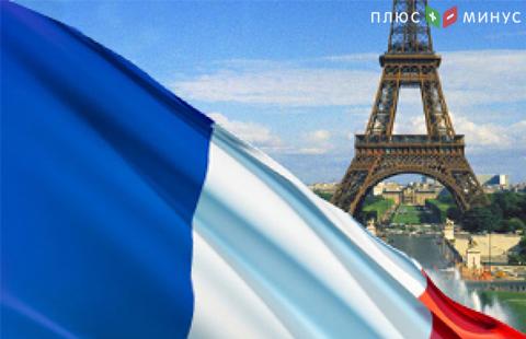 Франция сократит срок выдачи виз русским туристам визы до 2-х дней