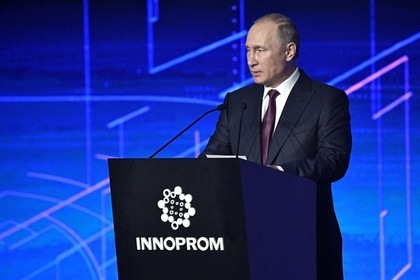 Путин поведал о значении для развития РФ цифровых технологий