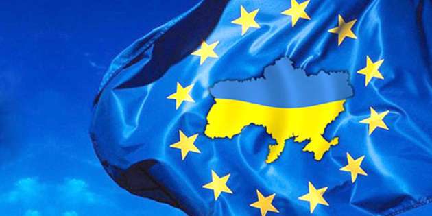 EC посоветовали переключиться с «Северного потока» на украинскую ГТС