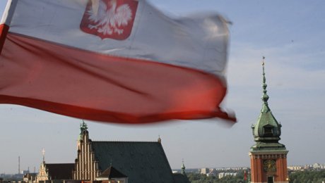 В Польше отыскали 500-килограммовую бомбу времен 2-ой мировой войны