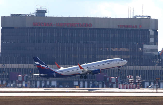 Новые требования США по авиабезопасности коснутся 2-х аэропортов столицы