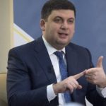Гутерреш: ООН продолжит поставлять гуманитарную помощь Украине