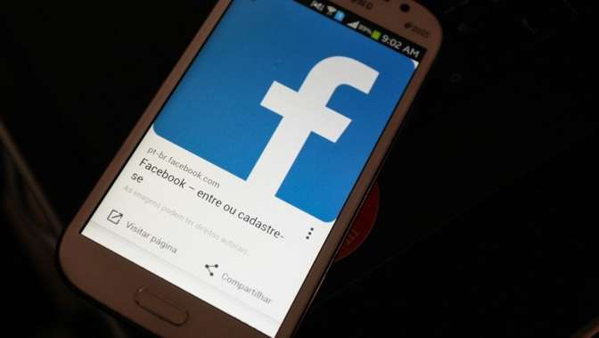 Социальная сеть Facebook несомненно поможет пользователям отыскать ближайший Wi-Fi