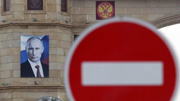 МИД ФРГ: В Берлине обеспокоены санкциями США против Российской Федерации