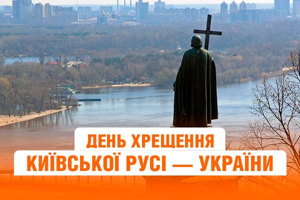 28 июля Екатеринбург утонет в колокольном звоне Сегодня в 17:58