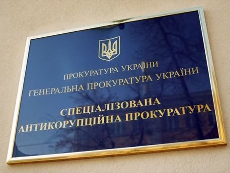 Защита Полякова заявила, что нардеп не собирается носить браслет
