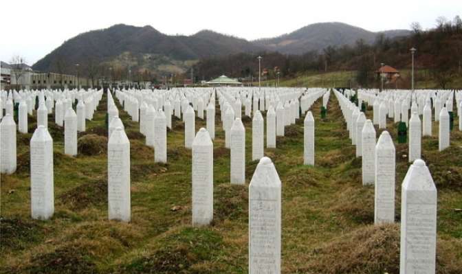 ООН: отрицание трагедии Сребреницы — покушение на правду