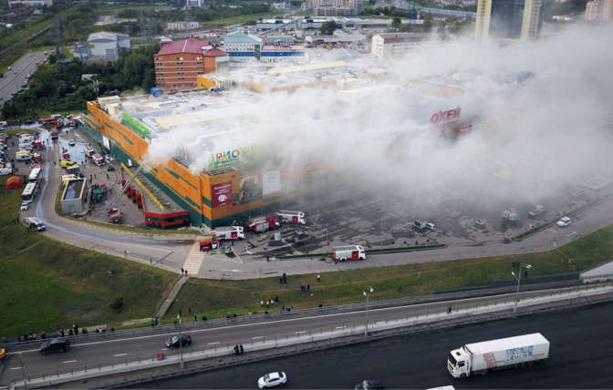 Пожар в коммерческом центре «Рио» в столице РФ на все 100% ликвидирован — МЧС