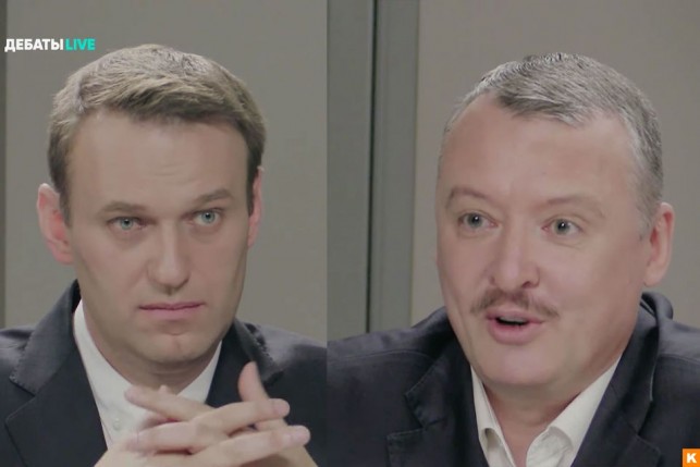 Я в общем доволен вчерашними дебатами — Навальный
