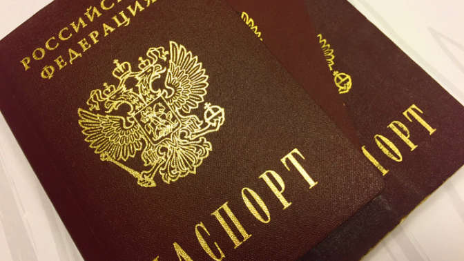 Госдума разрешила отказываться от гражданства Украины на территории России