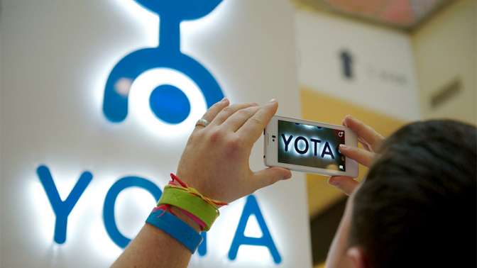 В столице Китая представили новейшую модель YotaPhone. Цена девайса поражает больше всего